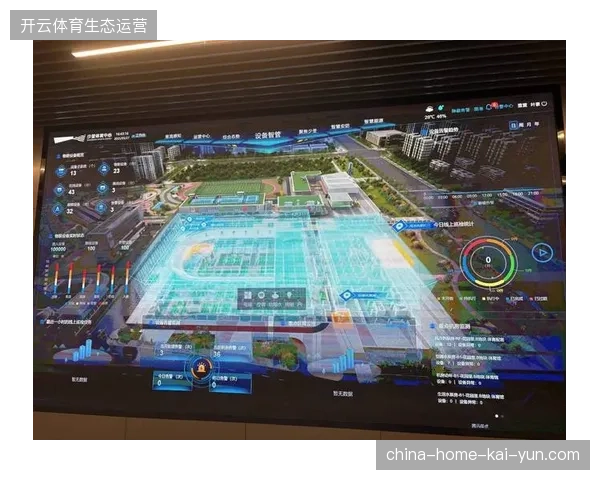 场馆硬件升级指标虚高，忽视医疗数据共享导致服务深度塌陷